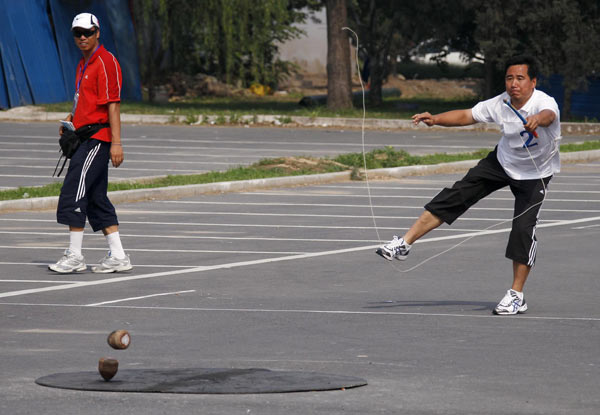 Ethnic Minorities Traditional Games in Beijing