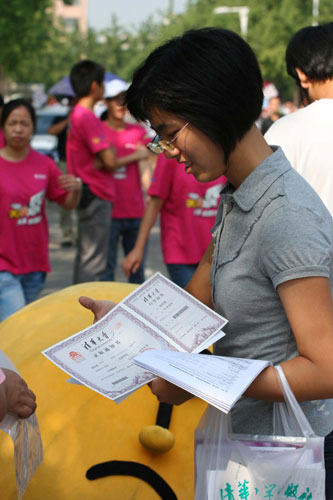 Tsinghua University welcomes new batch of freshmen