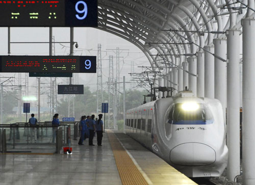 Train express run for E China cities to open