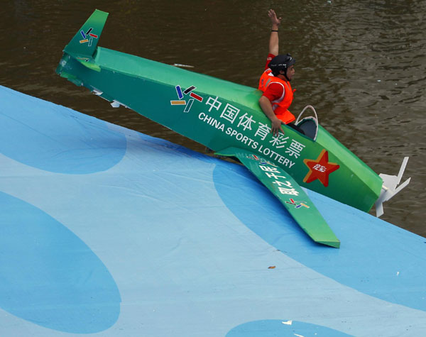 UFO? Unusual Flying Objects with birdman in China