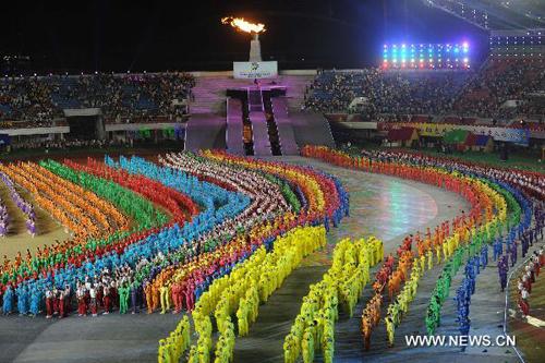 China Special Olympic Games opens