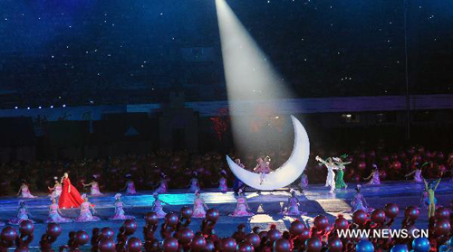 China Special Olympic Games opens