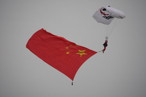 Opening of China International Airsports Fiesta