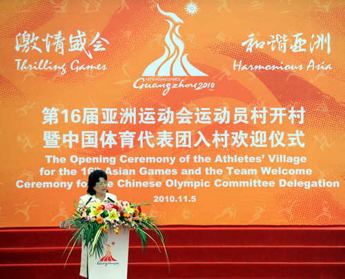 Chinese team moves in as Athletes Village opens