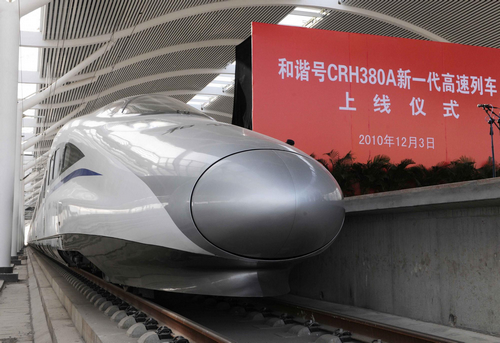 Chinese train breaks speed record in trial use