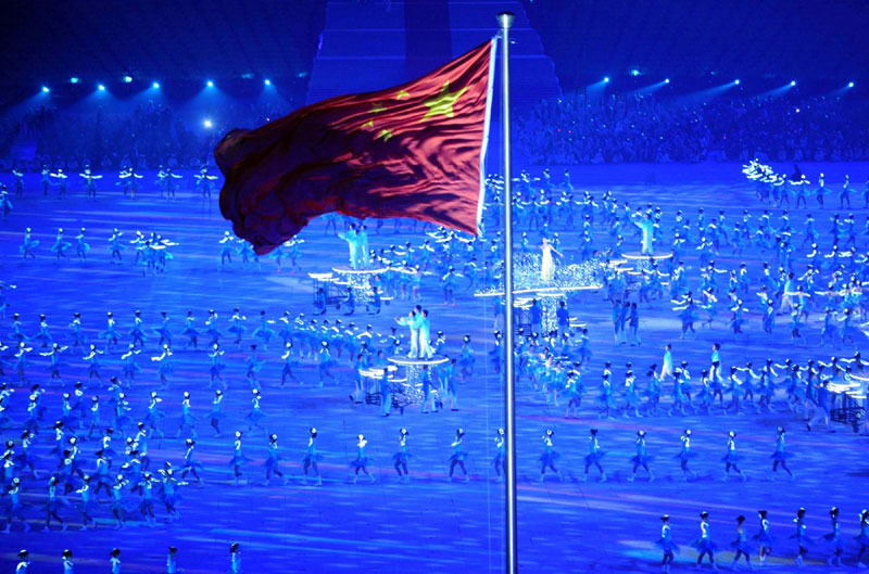 Photos: Opening ceremony of Asian Para Games