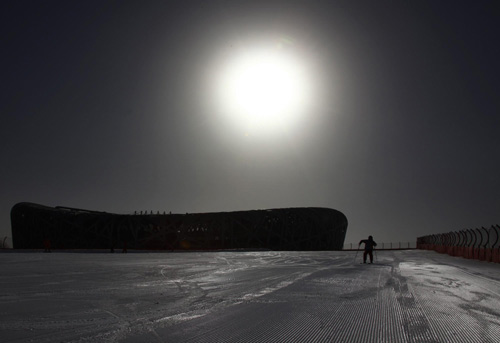 Come and ski in Bird's Nest!