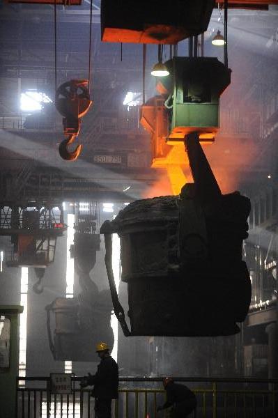 Shougang closes last furnaces in old compound