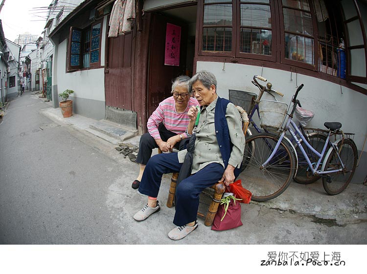 Jambhala: Tibet Buddhism influences photography (Part III)