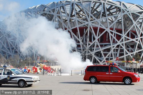 Fire at the Bird’s Nest