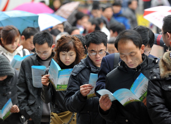 Application for public-rent apartments starts in Chongqing