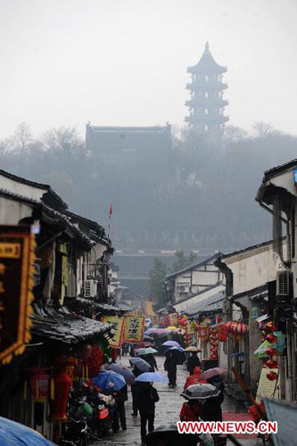 Celebrations ahead of Lantern Festival in China