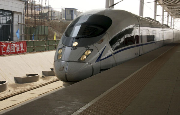 Beijing-Shanghai high speed rail starts test run