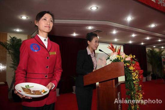 Nurses go under the hammer in auction