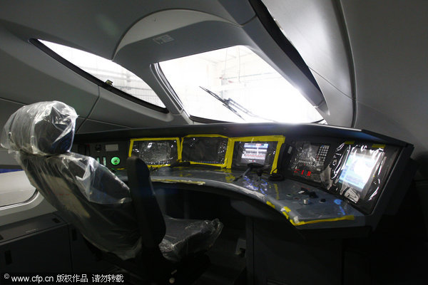 Bullet train CRH380A ready for passengers