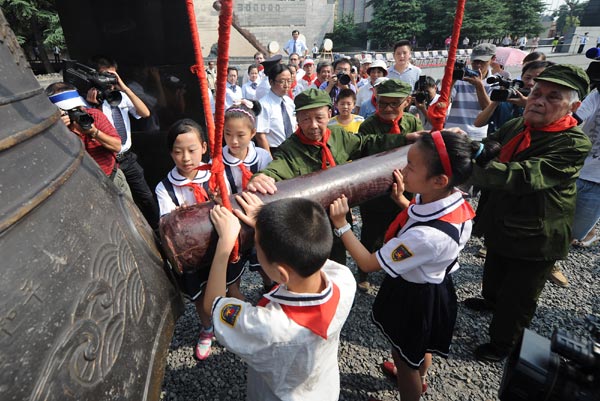 City marks 66th anniversary of Japan’s surrender