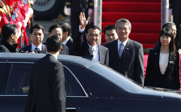 Vice-Premier Li arrives in ROK