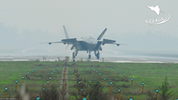 Stealth fighter J-20 conducts test flights