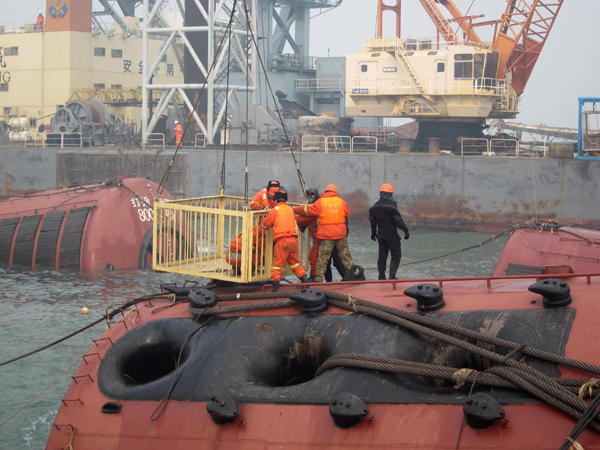 Sunken freighter salvaged from seawater