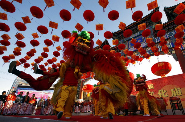 Temple fair at Ditan Park