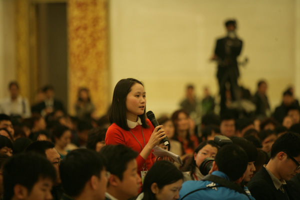 Press conference of CPPCC