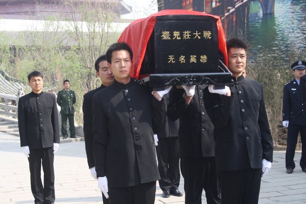 China's unknown heroes commemorated