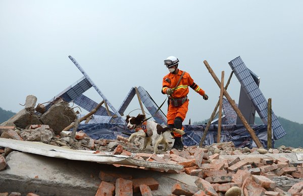 Earthquake drill held in Sichuan province