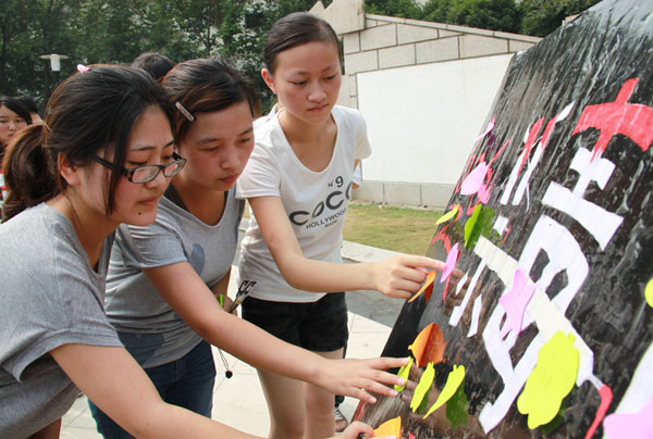 Anti-drug campaigns across China