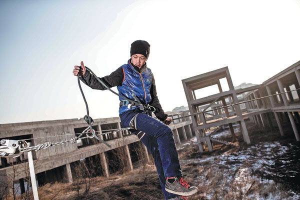 Slacklife in Beijing