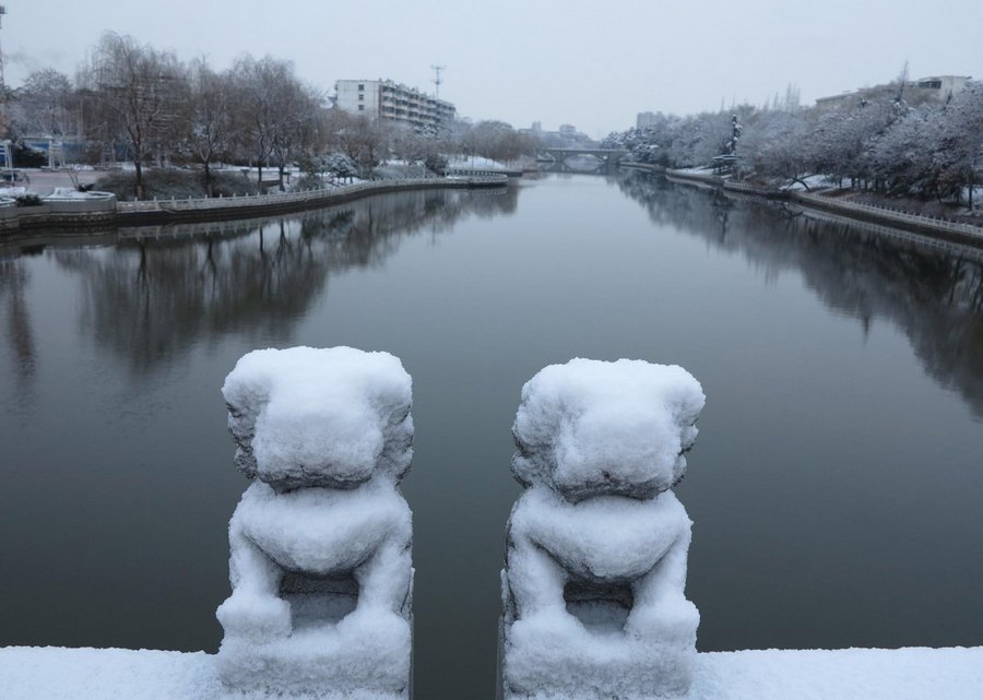 Snowfall hits cities in eastern and central China