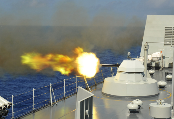 Navy conducts West Pacific live-fire drill