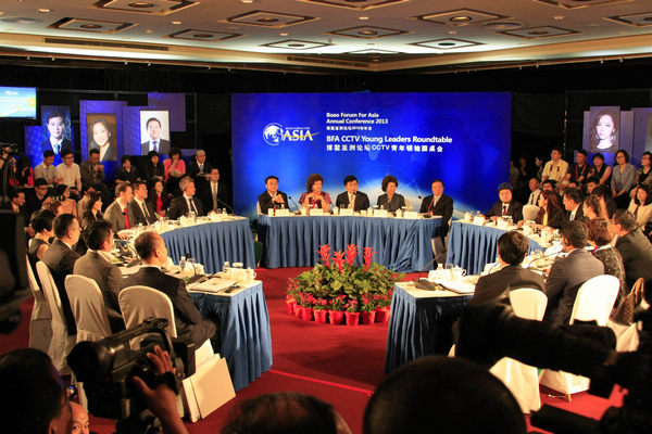 Young leaders discuss education at Boao Forum