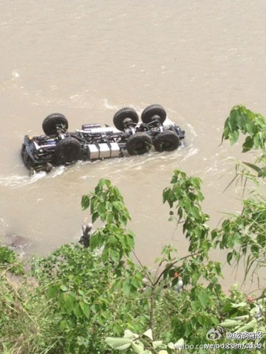 In Photos: 7.0-magnitude quake hits Sichuan