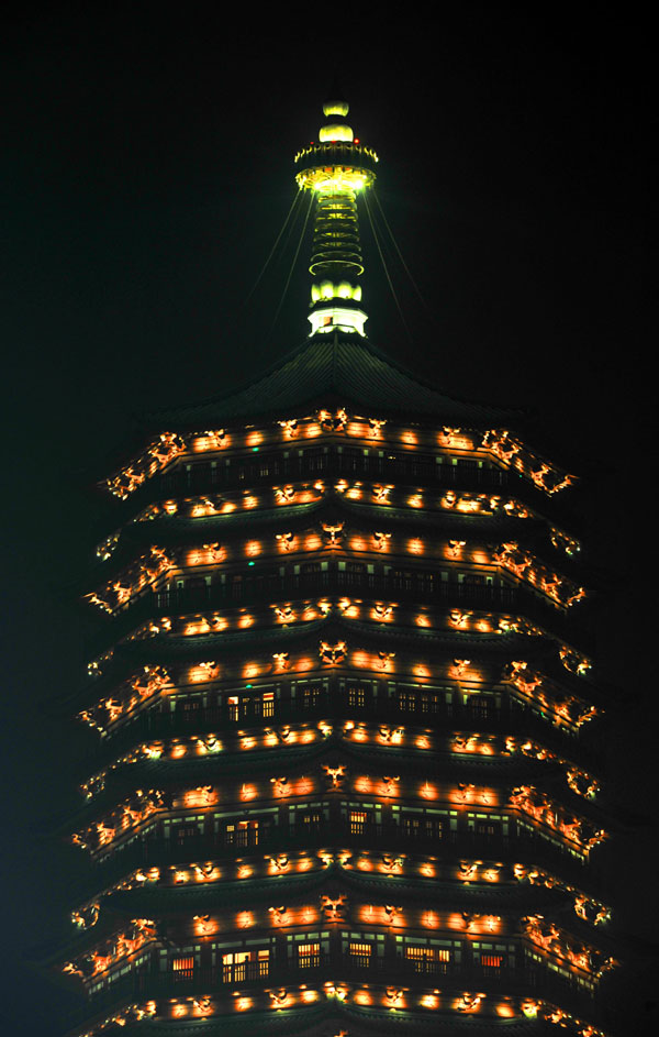 Yongding Tower shines at night