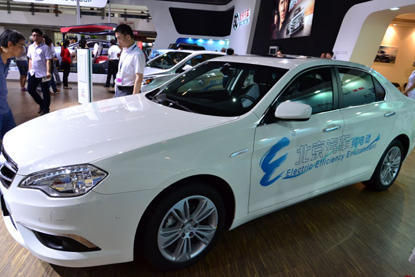 BAIC shows its designs at Beijing expo