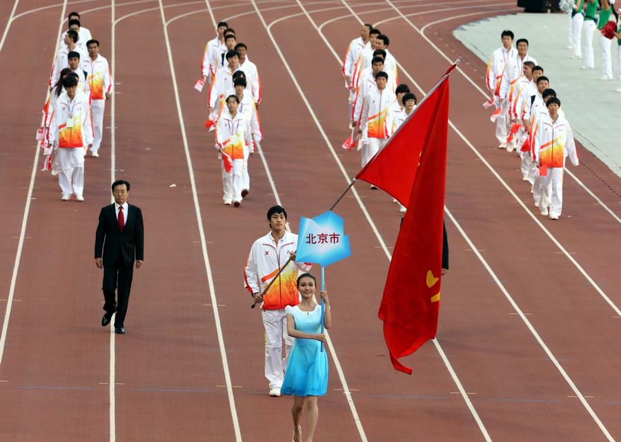 12th Chinese National Games open in NE China