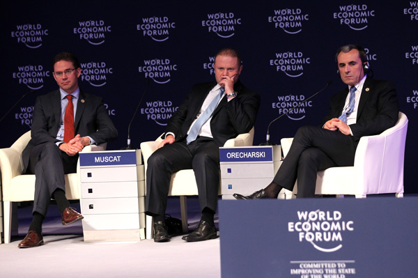 European leaders speak at Summer Davos 2013