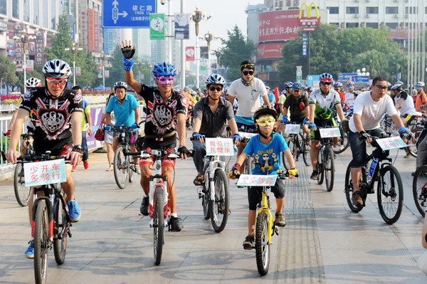 Car-Free Day gains momentum in China