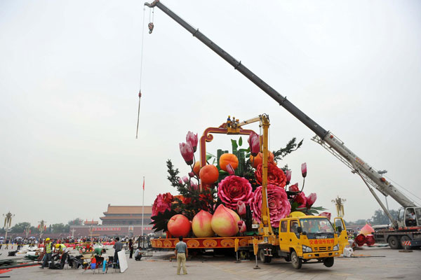 Tian'anmen blooms for National Day