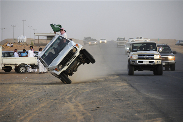 Saudi Arabia celebrates National Day