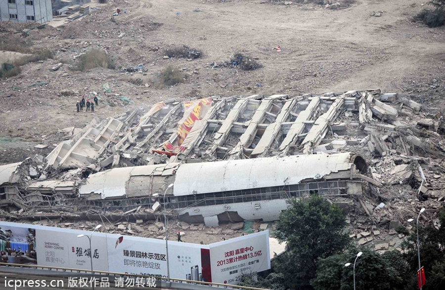 Thermometer-alike building demolished in NE China