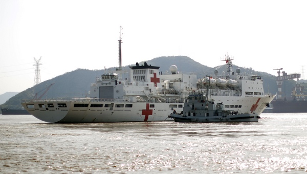 China's <I>Peace Ark</I> departs for Philippines