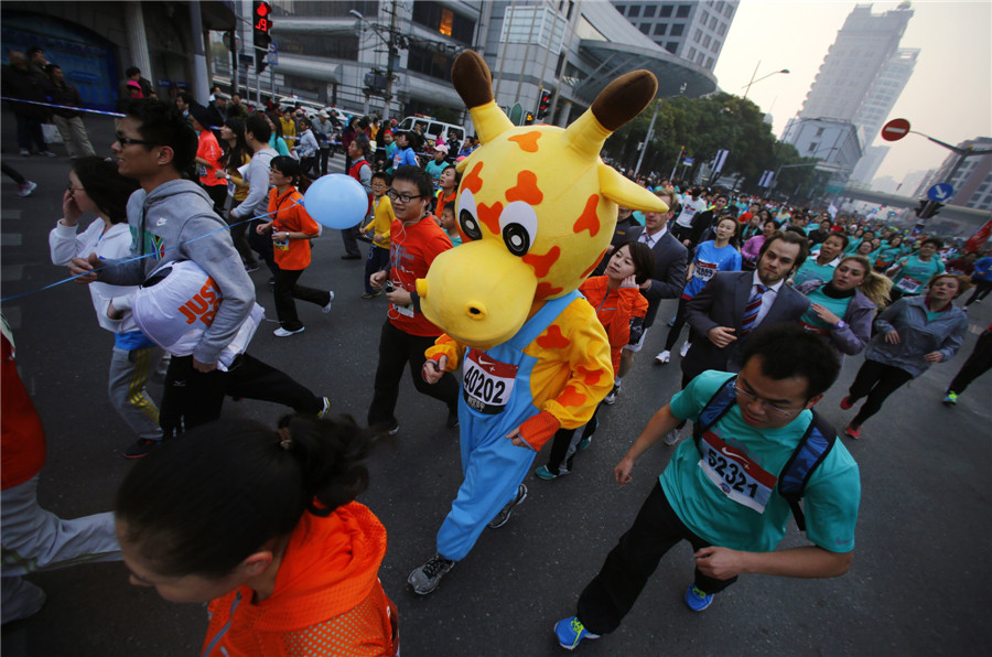 Shanghai International Marathon kicks off