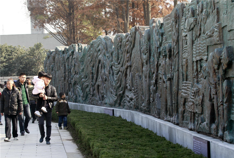 Massacre victims remembered in Nanjing