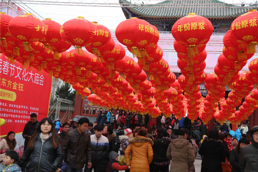 China experiences Spring Festival tourism boom