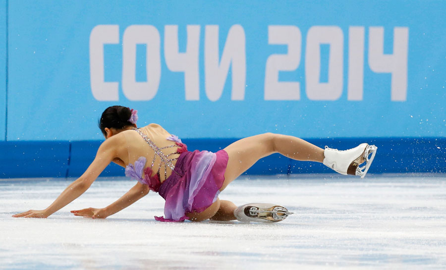 Highlights of Sochi Winter Olympics on Feb 8