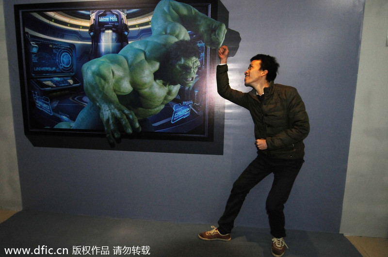 3D art exhibition in Nanning