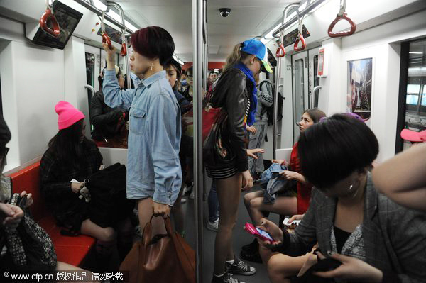 'No-pants' ride in Harbin