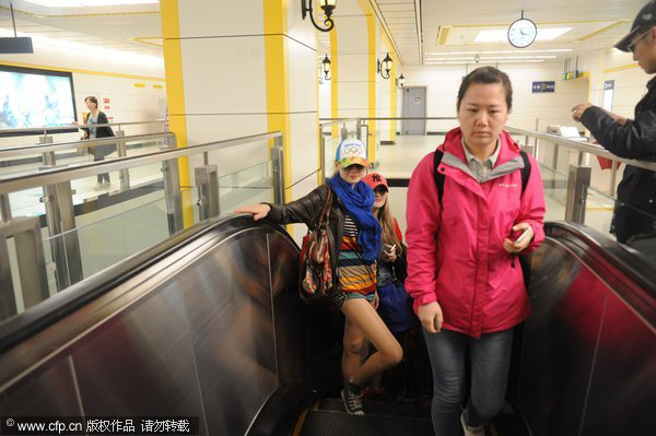 'No-pants' ride in Harbin