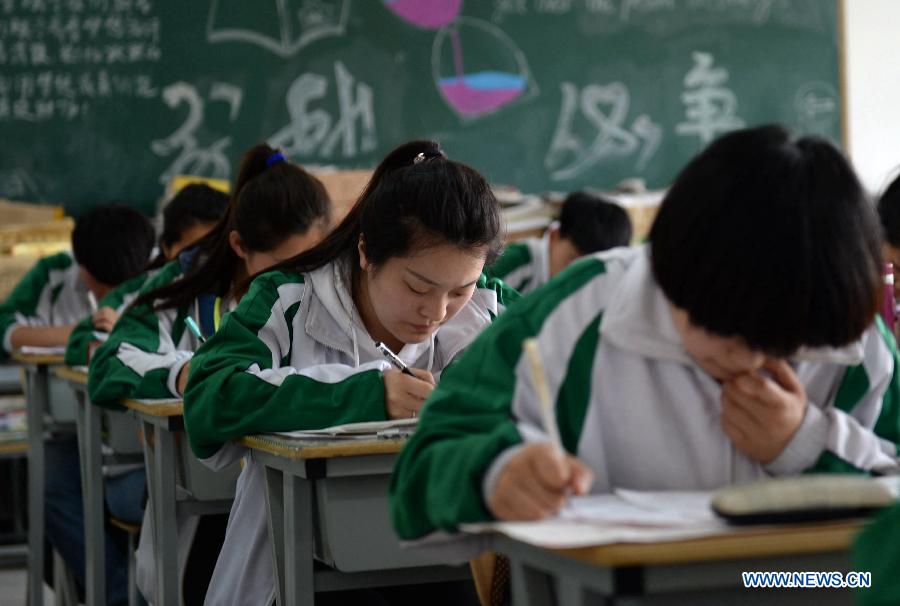 Countdown to the <EM>Gaokao</EM>: Hard work and leisure